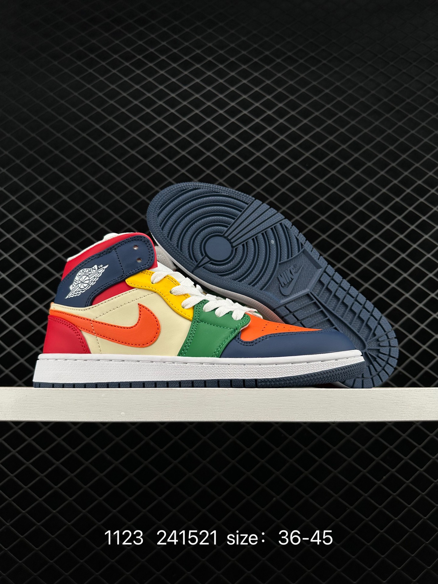 Nike Air Jordan 1 Mid”Green Yellow“